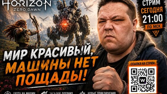 Amatory VK Видео