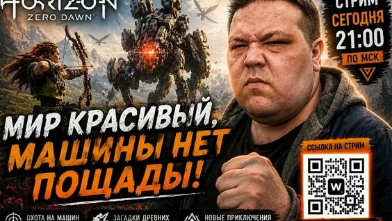 Amatory VK Видео