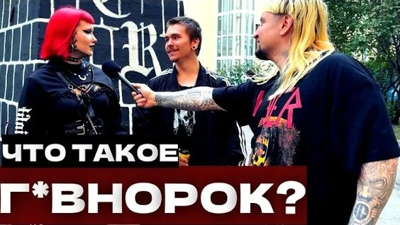 Amatory VK Видео