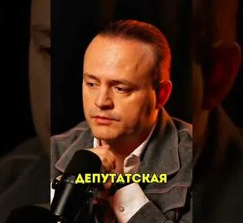 Амиран Сардаров YouTube