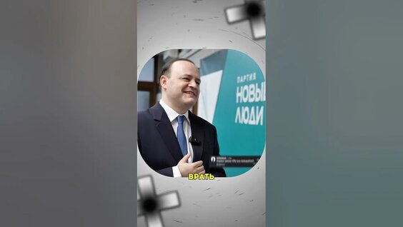 Амиран Сардаров YouTube