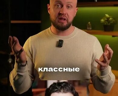 Амиран Сардаров YouTube