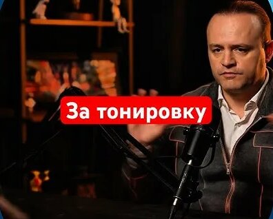 Амиран Сардаров YouTube