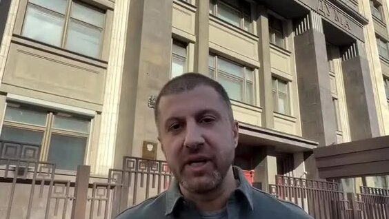 Амиран Сардаров Rutube