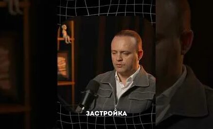 Амиран Сардаров YouTube