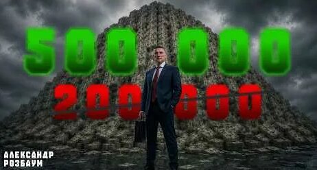 Амиран Сардаров YouTube
