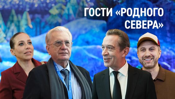 Амиран Сардаров Rutube