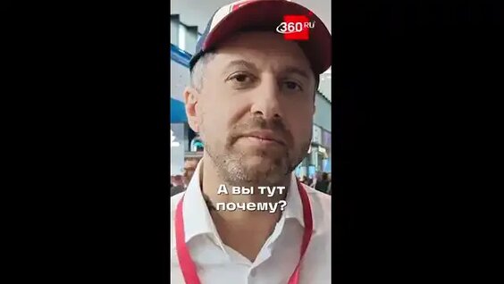Амиран Сардаров Rutube
