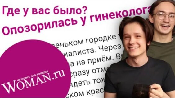 Амиран Сардаров VK Видео