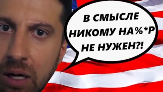 Амиран Сардаров VK Видео