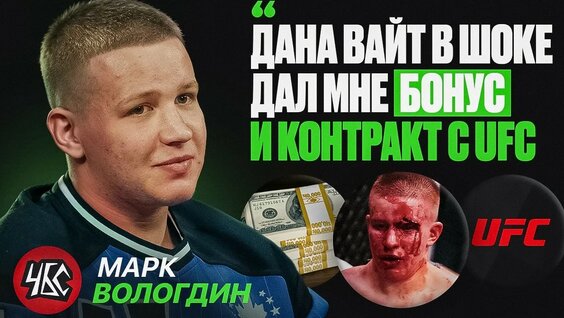 Амиран Сардаров YouTube
