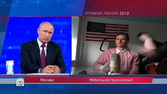 Амиран Сардаров Rutube