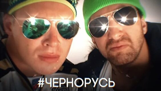 Амиран Сардаров 6 дней назад