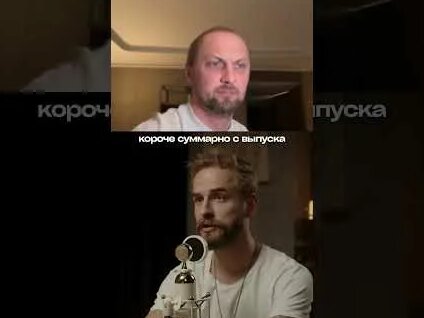 Амиран Сардаров YouTube