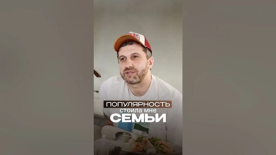 Амиран Сардаров YouTube