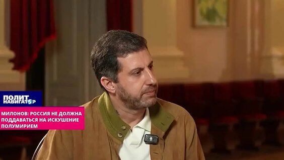 Амиран Сардаров VK Видео