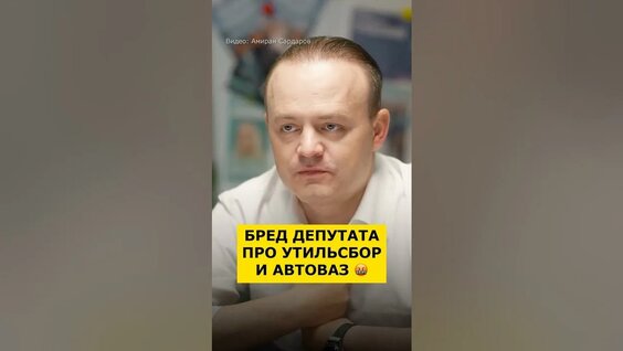 Амиран Сардаров YouTube