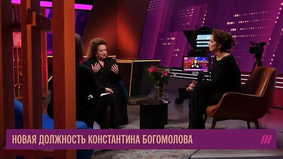 Anacondaz VK Видео
