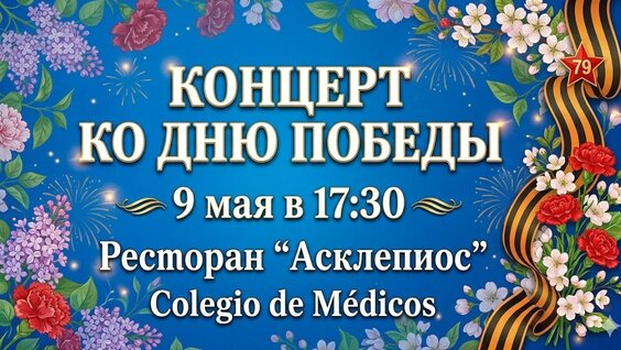 Анастасия Баранова YouTube