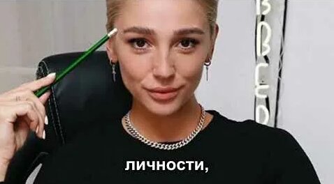 Анастасия Ивлеева YouTube