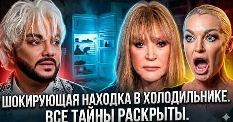Анастасия Ивлеева YouTube