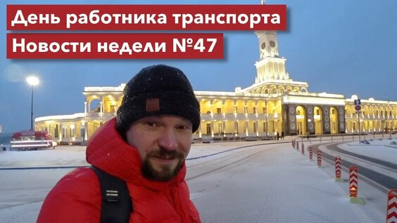 Анастасия Ивлеева Rutube