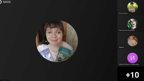 Анастасия Костенко VK Видео