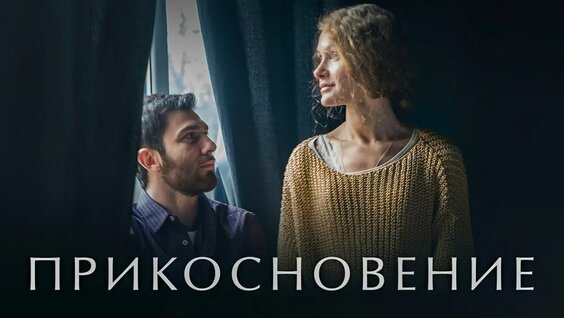 Анастасия Квитко YouTube