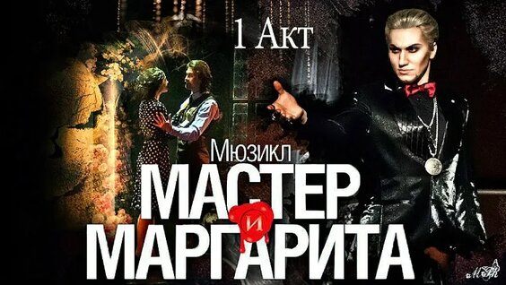 Анастасия Макеева VK Видео
