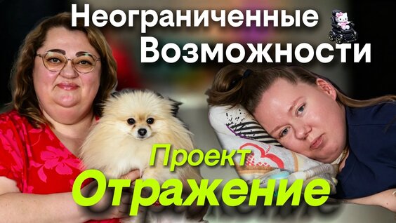 Анастасия Мельникова VK Видео