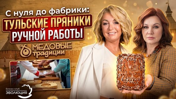 Анастасия Мельникова VK Видео