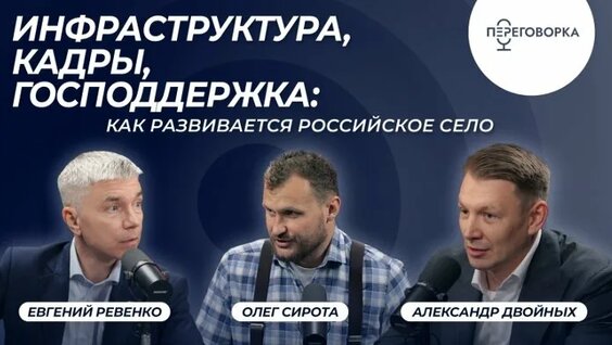 Анастасия Мельникова ОК