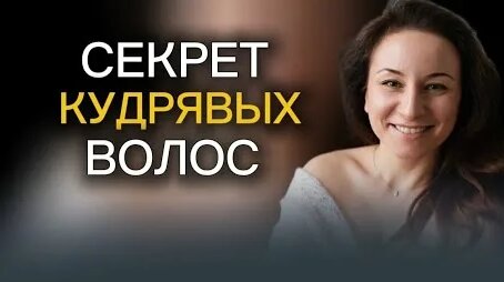 Анастасия Мельникова YouTube