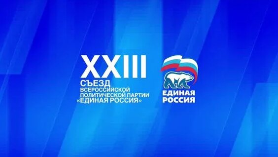 Анастасия Мельникова VK Видео
