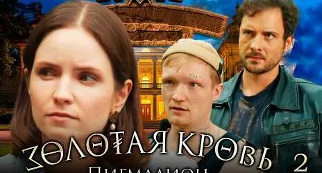 Анастасия Мишина YouTube