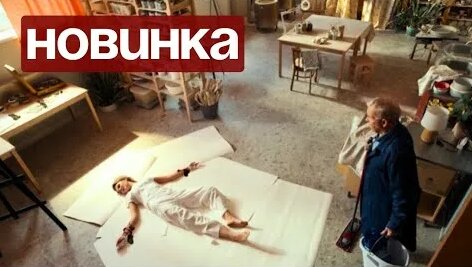 Анастасия Мишина YouTube