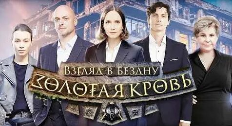 Анастасия Мишина YouTube