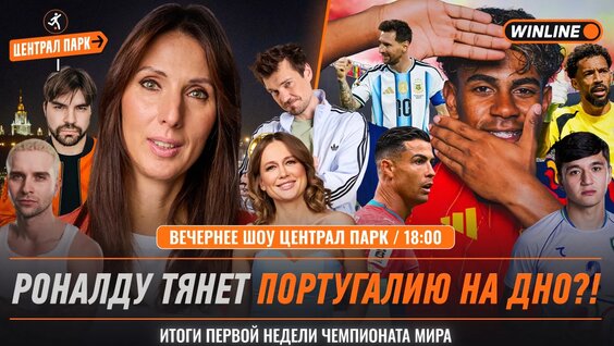 Анастасия Мыскина VK Видео