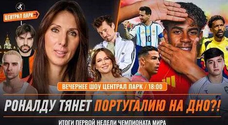 Анастасия Мыскина YouTube