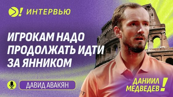 Анастасия Павлюченкова YouTube