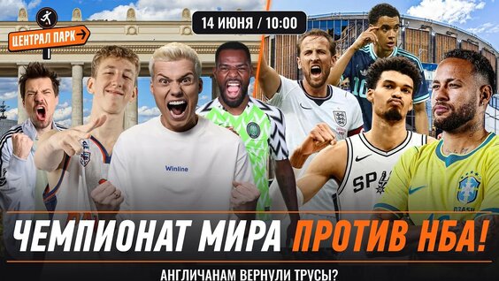 Анастасия Павлюченкова YouTube