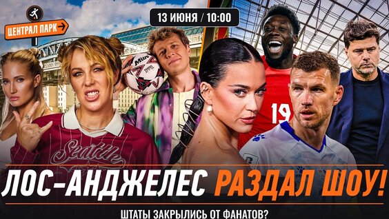 Анастасия Павлюченкова VK Видео