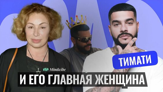 Анастасия Решетова YouTube