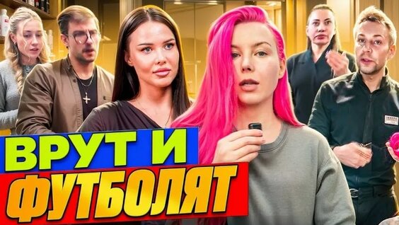 Анастасия Решетова VK Видео