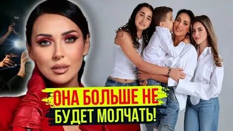 Анастасия Решетова YouTube