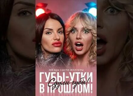 Анастасия Решетова YouTube