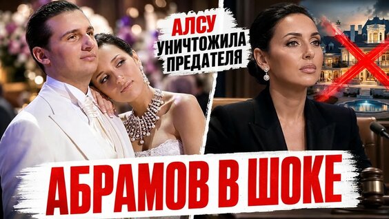 Анастасия Решетова YouTube