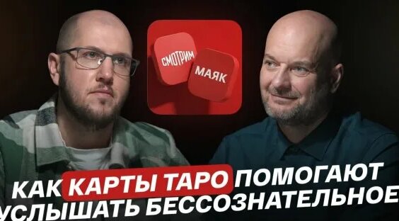 Анастасия Решетова Rutube