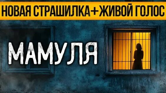 Анастасия Решетова Rutube