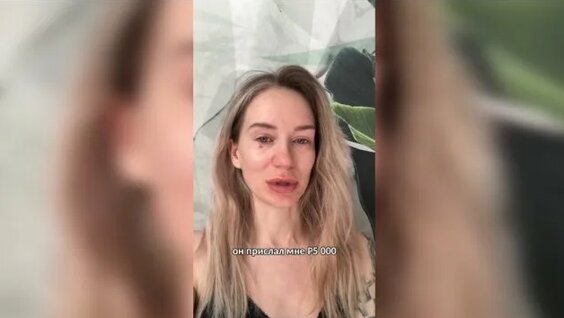 Анастасия Решетова Rutube